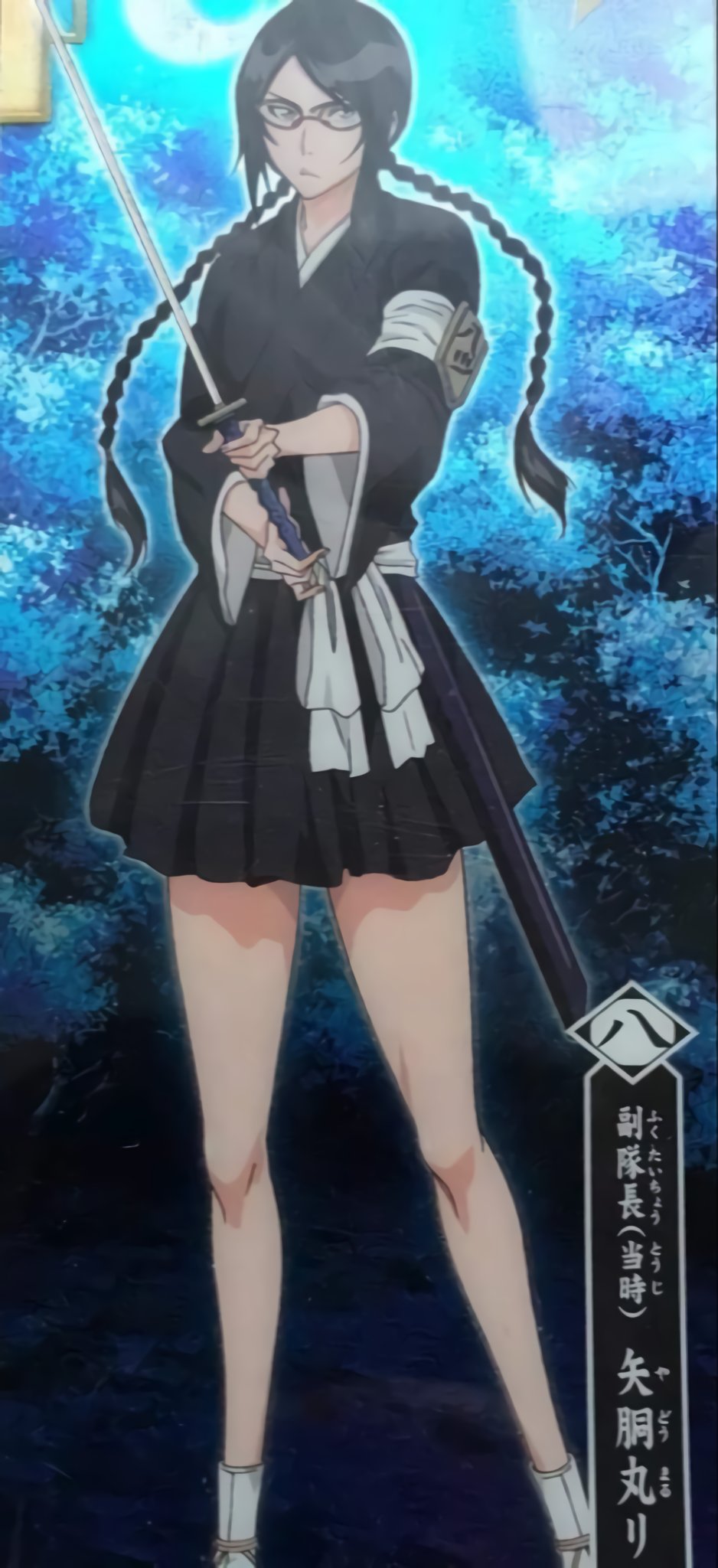 Mammon Trafalgar I Found Bookmark Scans Of Lisa And Shinji And Enhanced Them A Bit Bleach 平子真子https T Co Mh4bw2r7zs Twitter Mammon Trafalgar I Found Bookmark Scans Of Lisa And Shinji And Enhanced Them A Bit Bleach 平子真子https T Co Mh4bw2r7zs Twitter