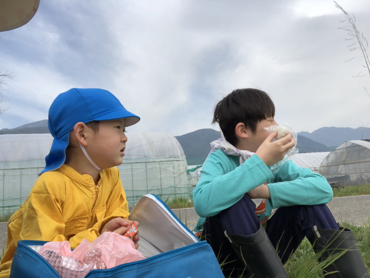 藤原久美子 みーちゃん 夏生まれ 秋1年目 على تويتر 土手で朝食