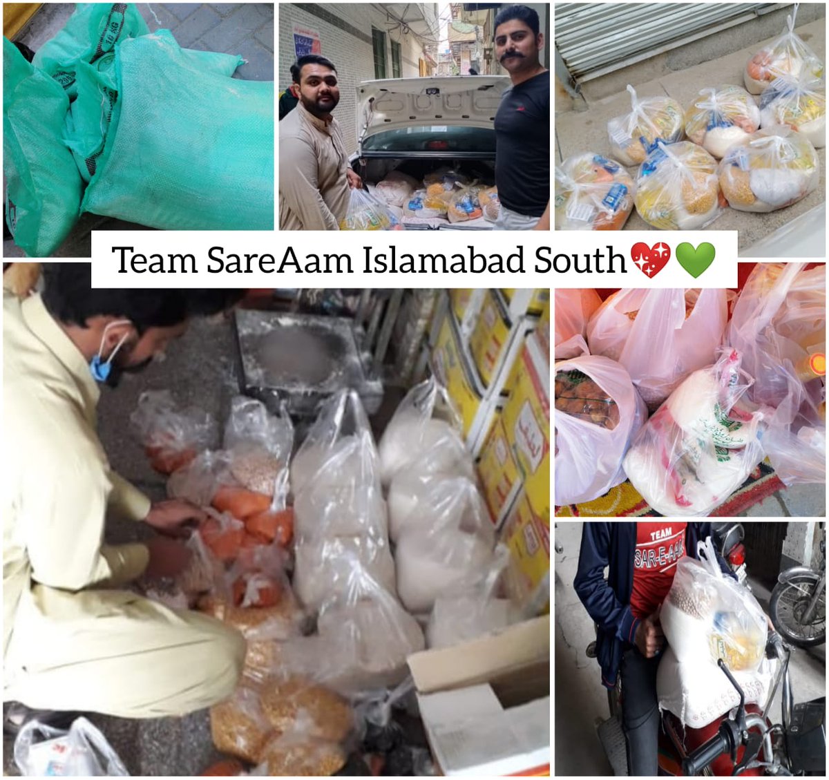 SareAamIsb's tweet photo. اگر خیرات اعلانیہ دو تو وہ کیا ہی اچھی بات ہے اور اگر چھپا کر فقیروں کو دو یہ تمہارے لئے سب سے بہتر ہے اور اس میں تمہارے کچھ گناہ گھٹیں گے، اور ﷲ کو تمہارے کاموں کی خبر ہے." [الب��رہ]

موجودہ حالات میں ٹیم سرعام اسلام آباد (ساؤتھ) کی جانب سے ایک چھوٹی سی کاوش
@SareaamIsbSouth https://t.co/6e77KTmqv4