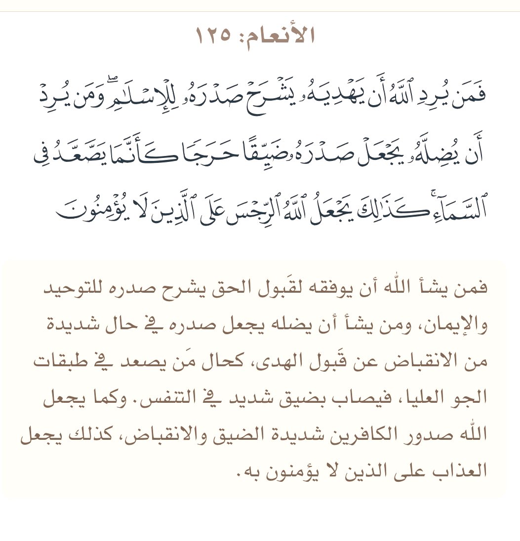 _Muhamma74 tweet picture