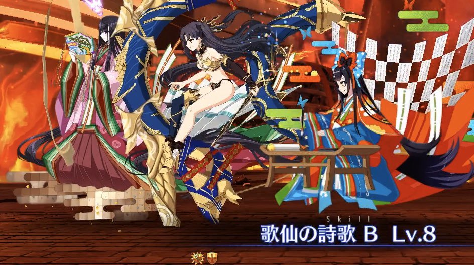 Fgo 未だにどうやって浮いてるのか全然わからないサーヴァント達