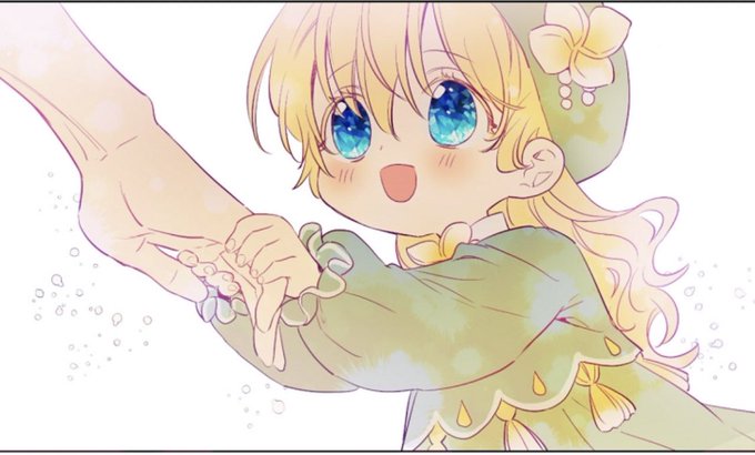 ある日お姫様になってしまった件についてのtwitterイラスト検索結果