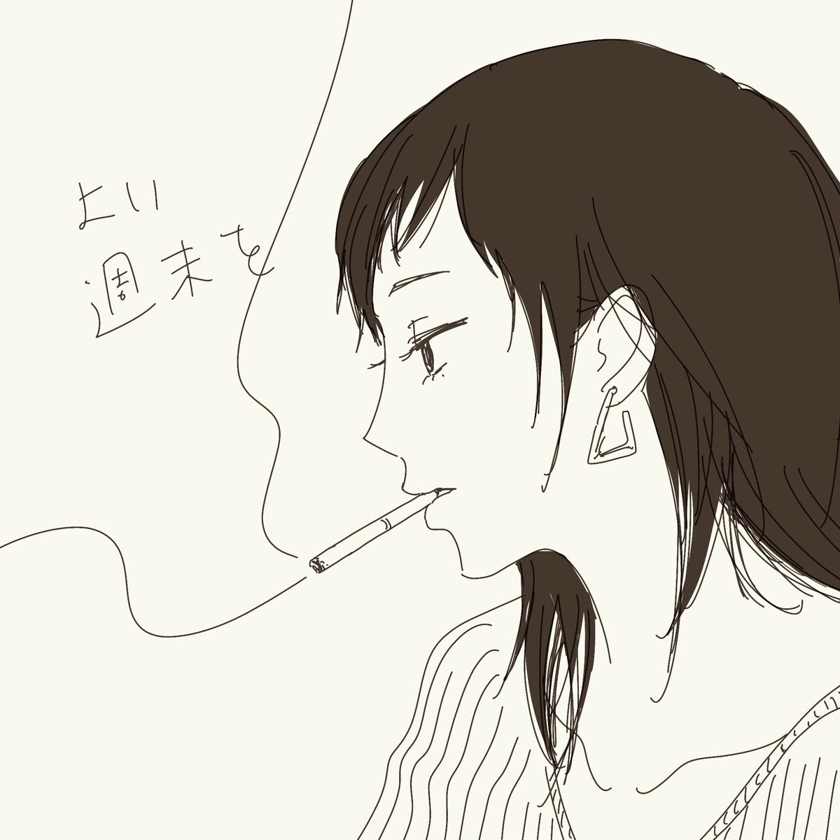 リメイク4 