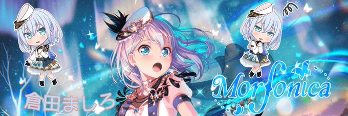 バンドリ壁紙のtwitterイラスト検索結果 古い順 バンドリ壁紙のtwitterイラスト検索結果 古い順