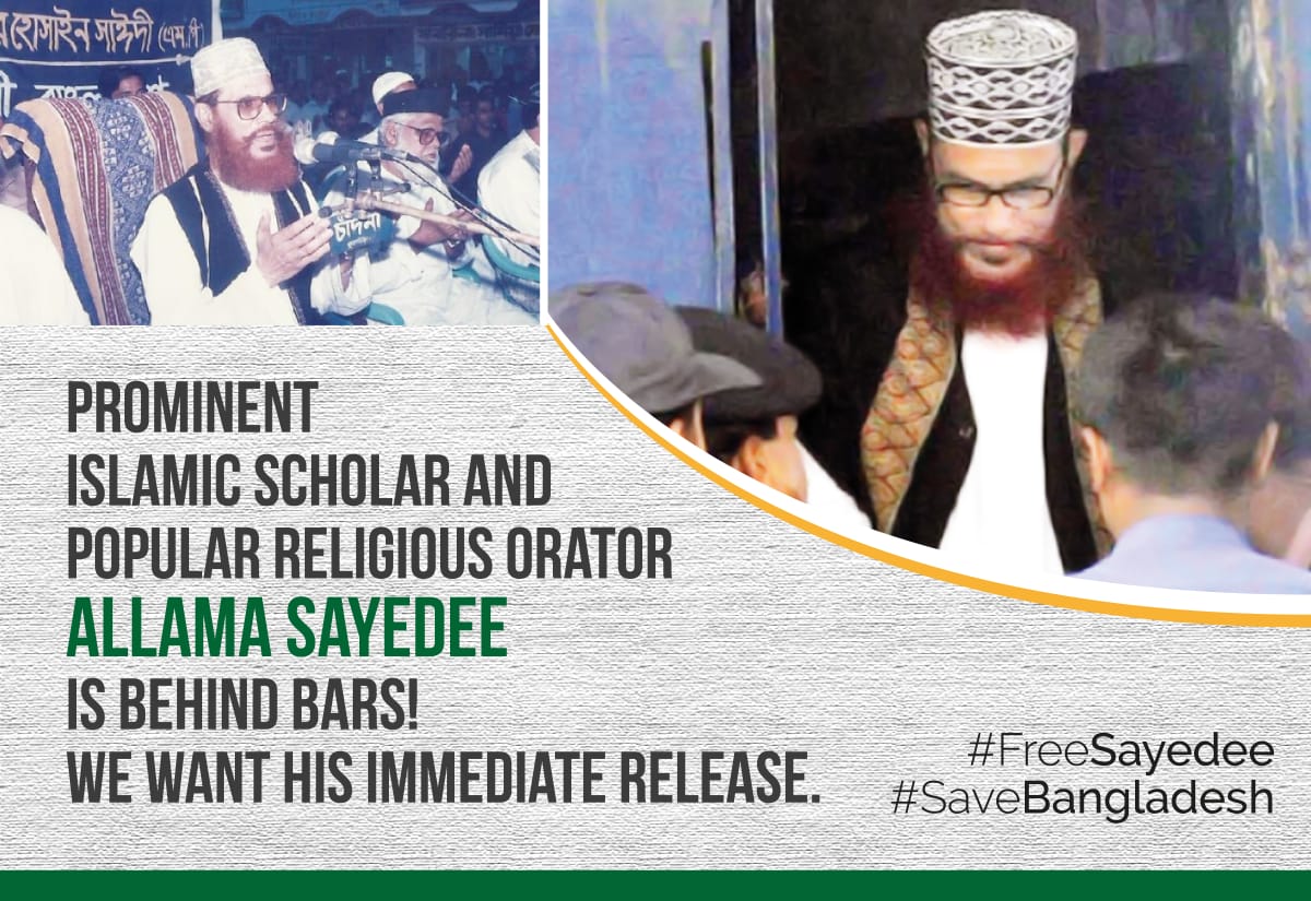 HamedHasanElahi's tweet photo. @AsifIqb53611873 #SaveSayedee #SaveBangladesh https://t.co/Ro25XDSVDG