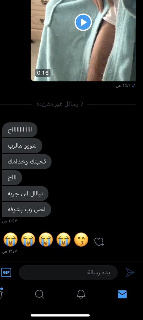 f7l_707_'s tweet photo. #معصيتي_راحتي من تجي و تحكم عليه ؟ https://t.co/JPWHao2Ut0