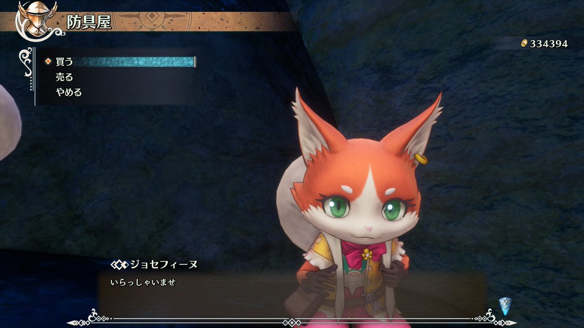 エニグマ コニー I Live Twitterren 聖剣伝説3のニキータの種類別可愛いグマ W