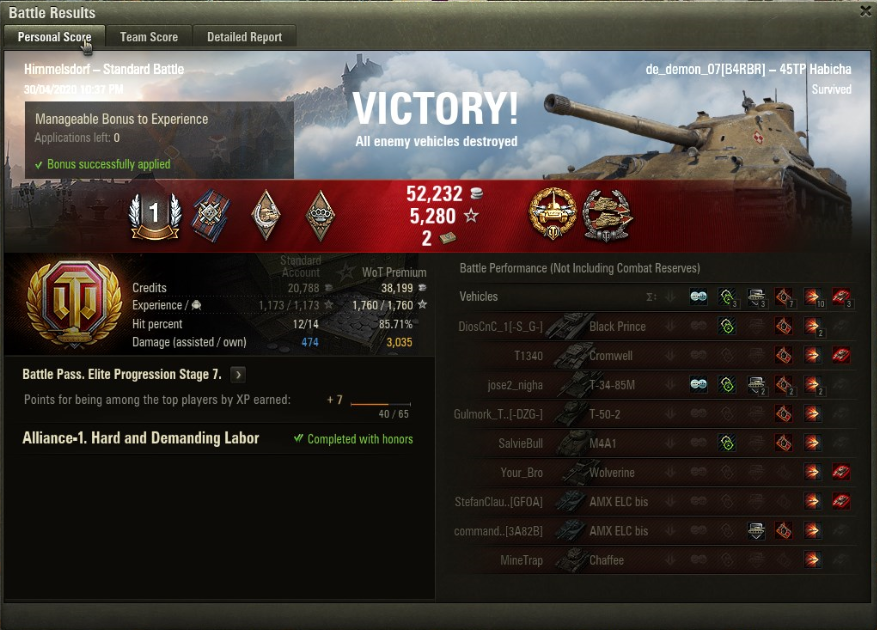 LeftRightProd's tweet photo. @worldoftanks In-game name de_demon_07 https://t.co/Nh7dHhemYQ