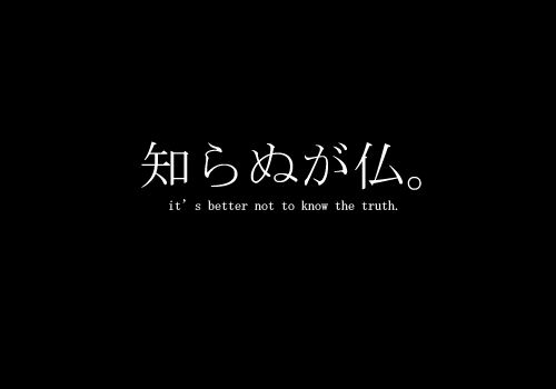 ltguren's tweet photo. "Are you stupid? Do you think the enemy is going to ask to shake your hand before they attack you on the battlefield?"
                                       -----
                       ----- Guren Ichinose -----
                                       ----- https://t.co/BrYfhp7rxX