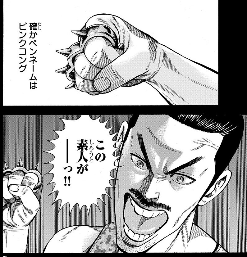 「アシスタントアサシン 」本日公開です。ボヘミアンラプソディを観たくなるのは私だけでしょうか!https://t.co/DqL9OZPxqB 