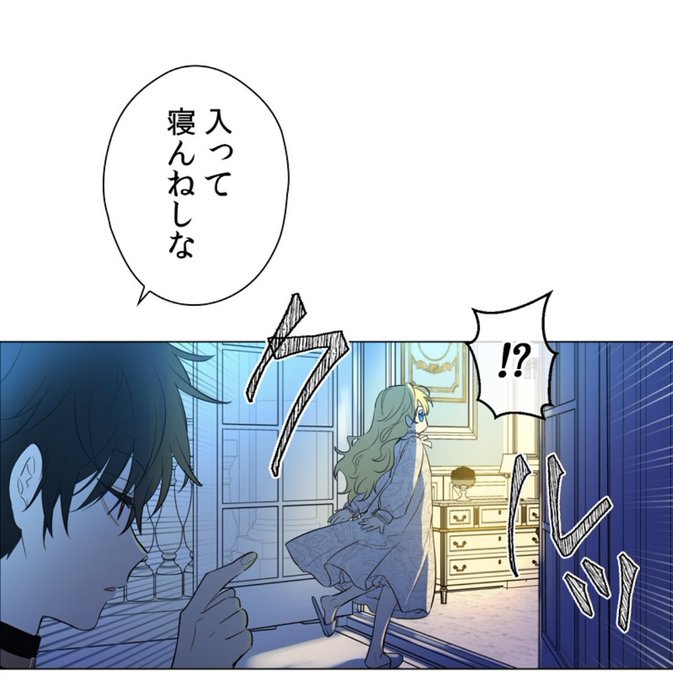 ある日お姫様になってしまっ 高画質 のtwitterイラスト検索結果 古い順 ある日お姫様になってしまっ 高画質 のtwitterイラスト検索結果 古い順