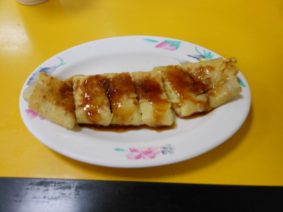 世界豆漿大王 Hashtag On Twitter