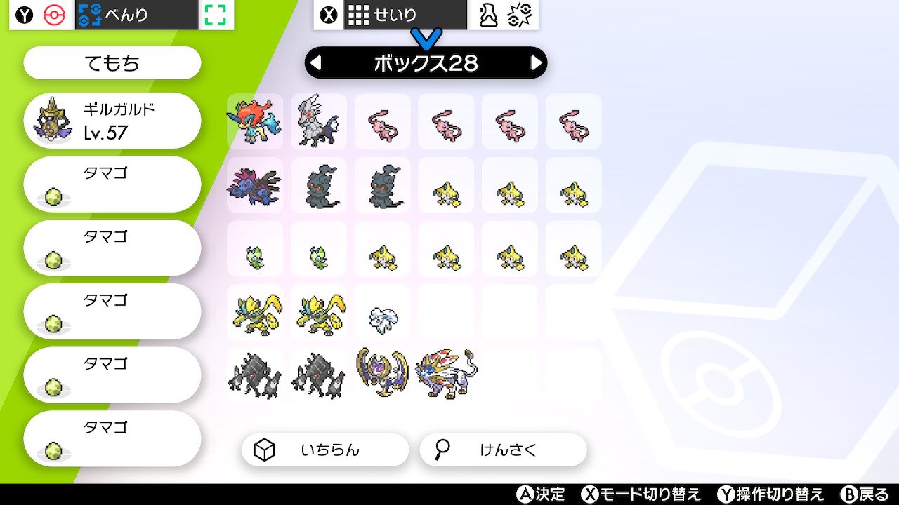ちゅろす 新米 Qy3lgkj6o7toehh Twitter