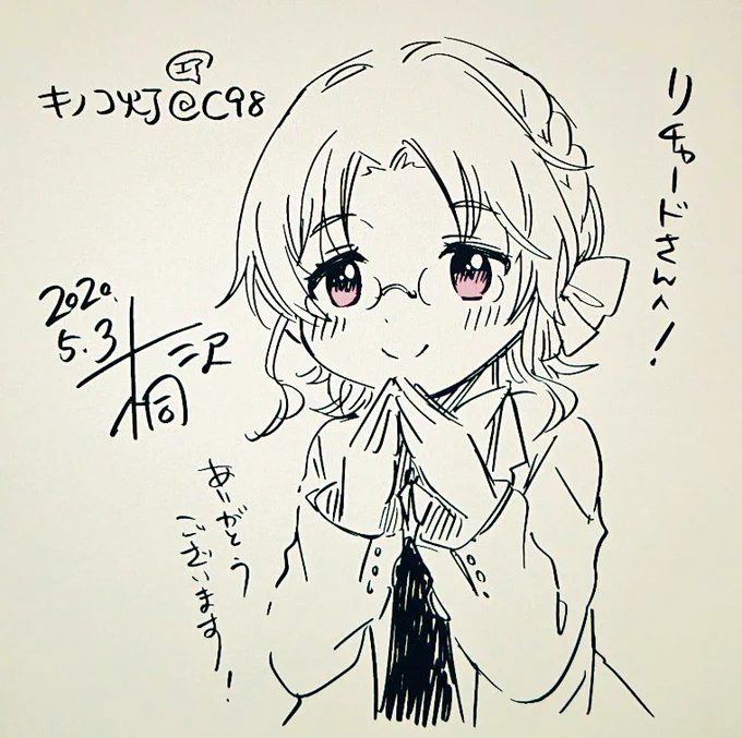 リチャードさん(@RiWong)、エアスケブありがとうございました! よそ行きな平戸ちゃんです!
#キノコ灯のエアスケブ
#エアコミケ
https://t.co/h6xtscGDQq 