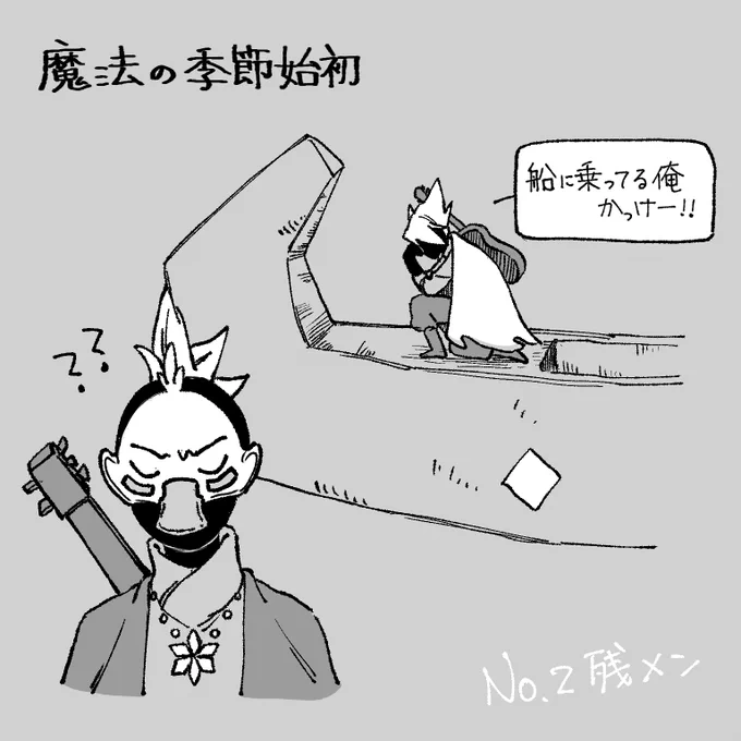 [第二残メン]
ワイの二番目のツンヘアフレは、信じたかったけどやっぱり残メンでした(大好き) 