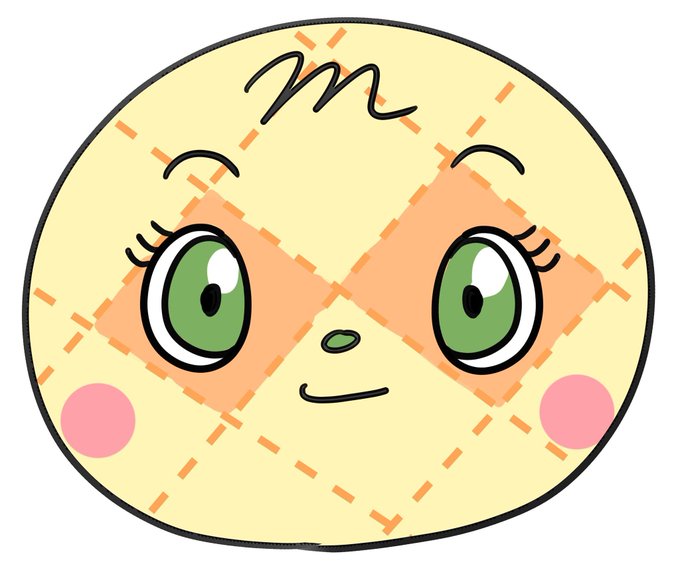 メロンパンナのtwitterイラスト検索結果 メロンパンナのtwitterイラスト検索結果