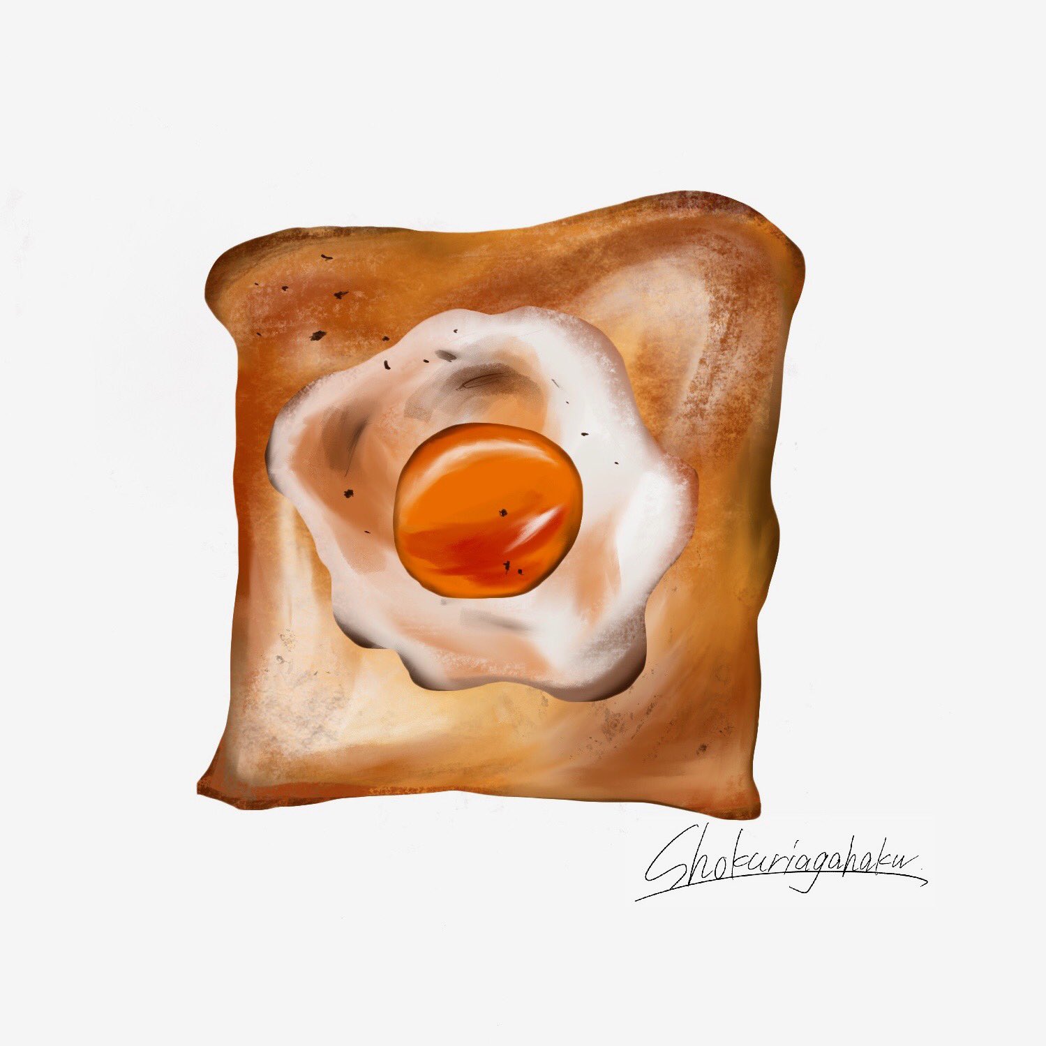 食のリアル画伯 Twitter पर 2 ベーコンエッグトースト 食品 食品イラスト 食品ロス削減 新作商品 食べ物 食べ物イラスト アート 絵 イラスト イラストレーター リアルイラスト ホスピタルアート テイクアウト ベーコンエッグトースト パン