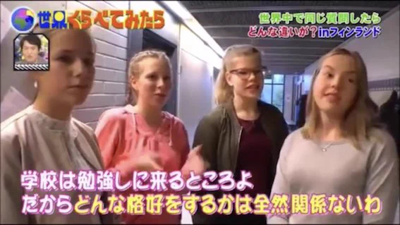 @namekyunta まさにこれ 