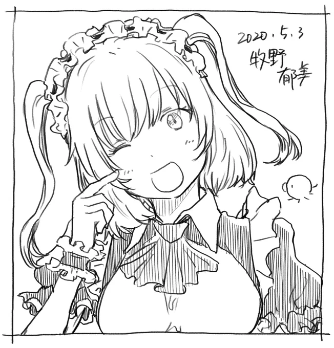 牧野郁美 