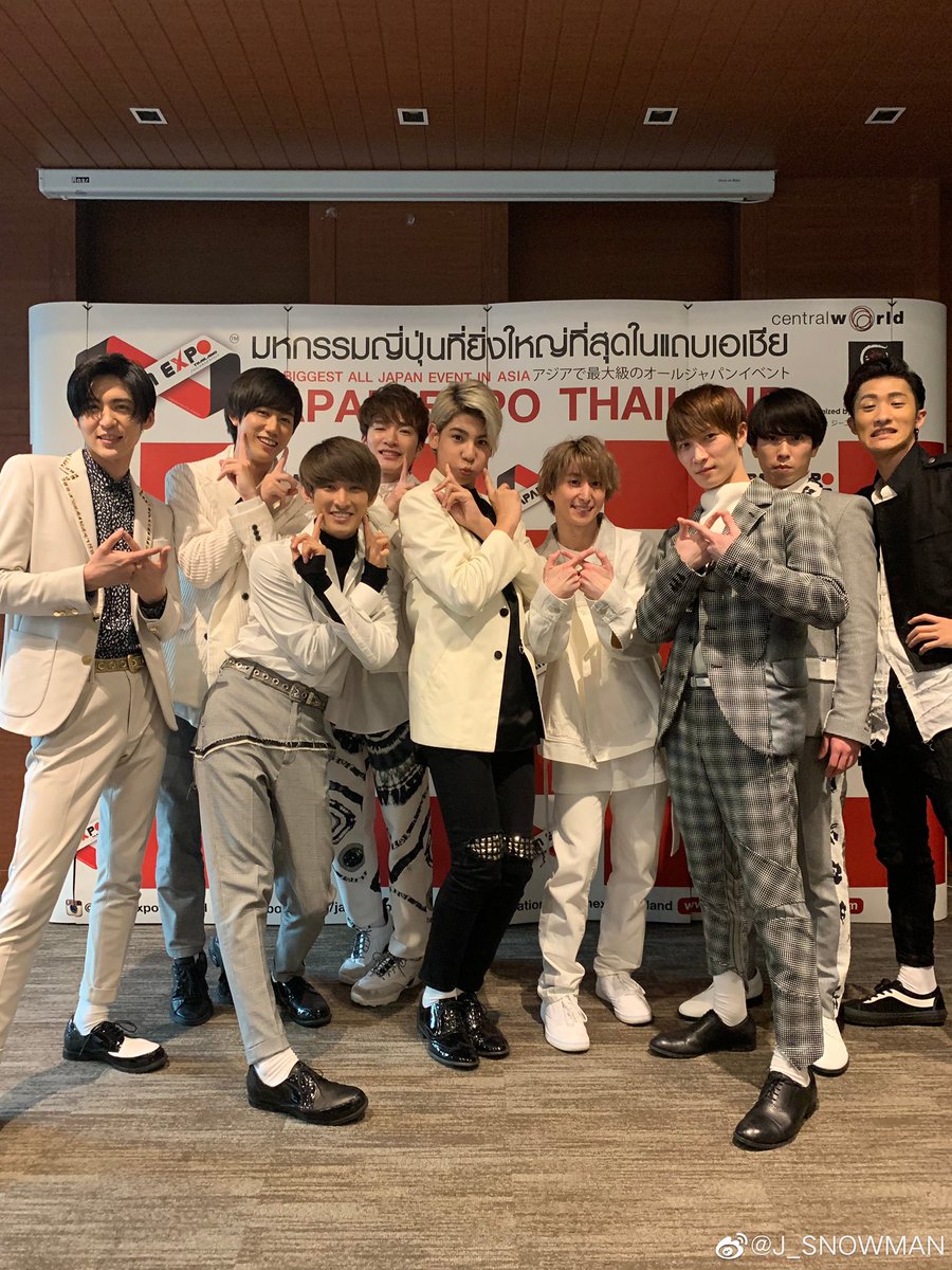 sakupanda0415's tweet photo. SnowMan結成8周年おめでとう🎊
６人時代の苦労も、９人になるための決意も、デビューまでの道のりも全部全部含めてSnowManのこと本当に大好きだと思いました☃️これからも変わらない9人でいてください！ずっと応援してます😌
#SnowMan結成8周年おめでとう https://t.co/PomGJo1eRu