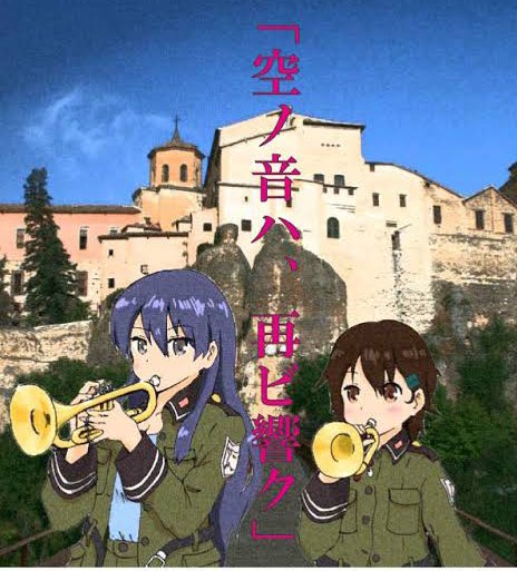 神馬耶樹 Twitter Search Twitter 神馬耶樹 Twitter Search Twitter