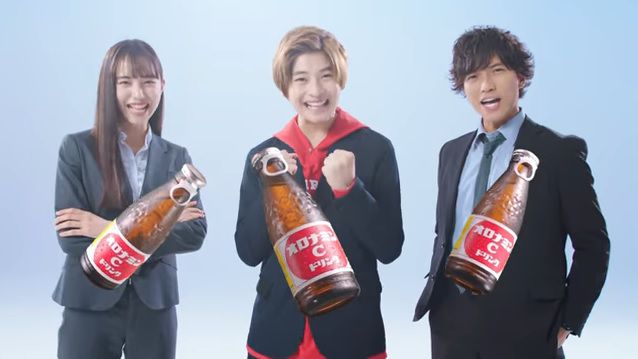 仮面ライダーゼロワン オロナミンcドリンク タオルハンカチ 未使用美品 新作グッ 未使用美品 仮面ライダーゼロワン オロナミンcドリンク タオルハンカチ 未使用美品 新作グッ 未使用美品