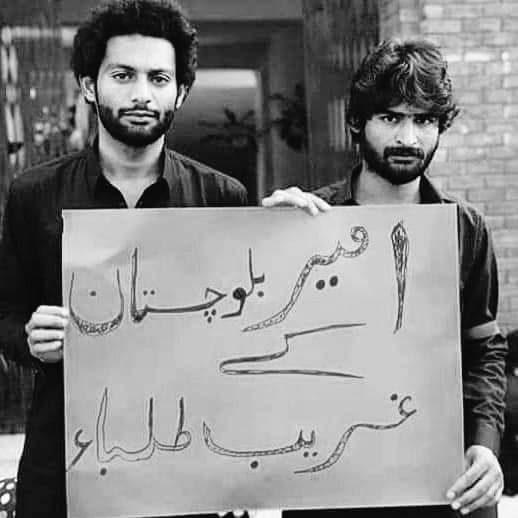 aaqibshah4's tweet photo. Shah Daad Baloch (Mphil) and Ahsan Baloch (MSC) holder. Both were brutally killed in Balochistan. They belonged to Quaid I Azam University. #StopStateTerrorism
#Quidian https://t.co/qVKBjCUmKh