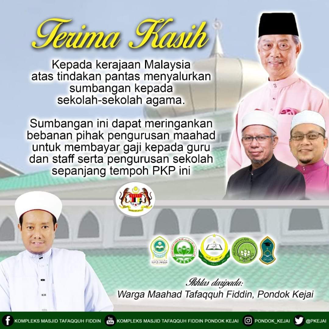 PKejai's tweet photo. TERIMA KASIH KERAJAAN MALAYSIA
.
Marilah kita sama-sama berdoa agar keadaan negara kita kembali aman damai dan disembuhkan segala penyakit.
.
#stayathome
#terimakasihkerajaan
#kongsirezeki
#hindaricovid19 https://t.co/7T2EIImHeI