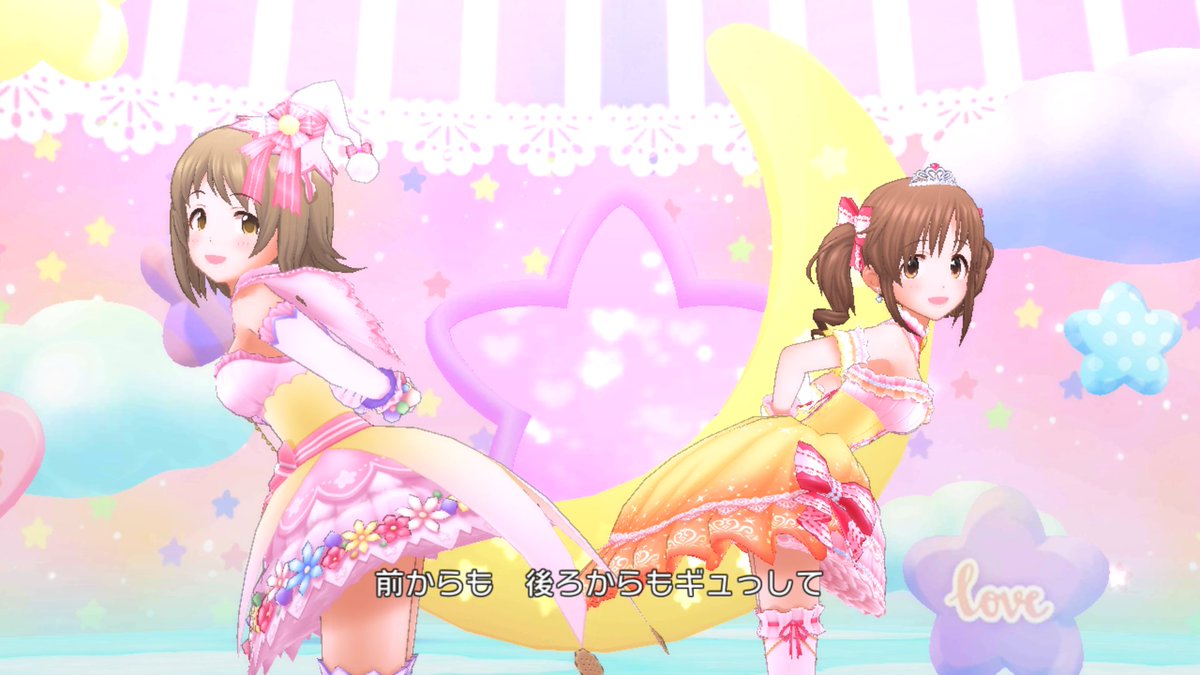 十時の魔法でシンデレラガール まとめ 24ページ目 Togetter 十時の魔法でシンデレラガール まとめ 24ページ目 Togetter