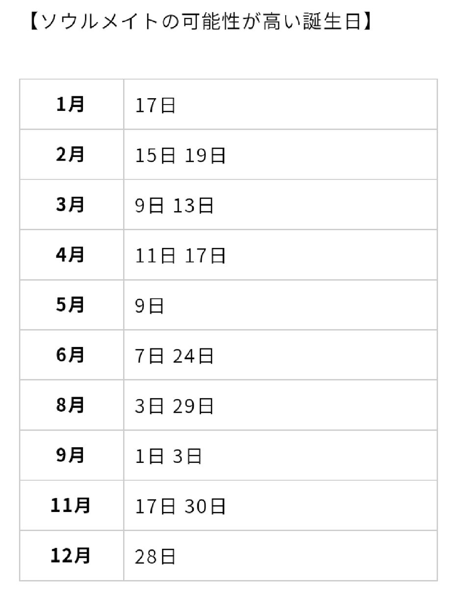 81 81 81 9f 81 A8 E7 9b B8 E6 80 81 8c 81 84 81 84 E4 Ba Ba 81 Ae E8 95 E7 94 9f E6 97 A5 بحث في تويتر