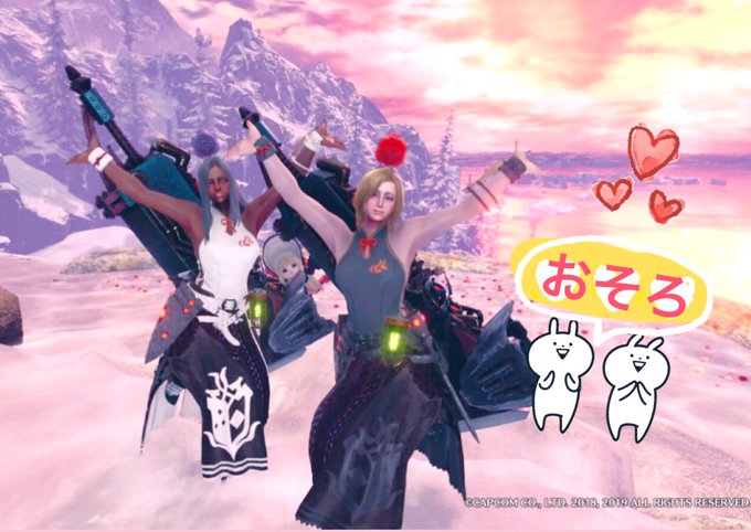 歴戦王ゾラ マグダラオスのtwitterイラスト検索結果