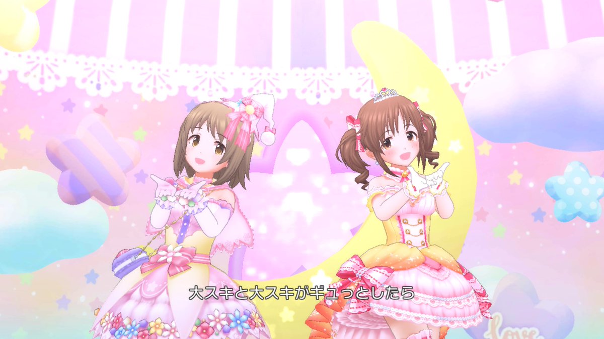 十時の魔法でシンデレラガール まとめ 24ページ目 Togetter 十時の魔法でシンデレラガール まとめ 24ページ目 Togetter