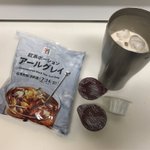 激推ししたいもの 無印良品の瓶メロンソーダ 290 おうちカフェにもお勧め 話題の画像プラス 激推ししたいもの 無印良品の瓶メロンソーダ 290 おうちカフェにもお勧め 話題の画像プラス