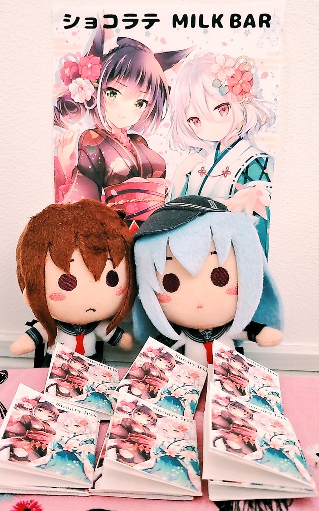 キャル(プリコネ) ,コッコロ(プリコネ) 「響電ちゃんが売り子
#エアコミケ 」|ヒナ@アカウント引越しのイラスト