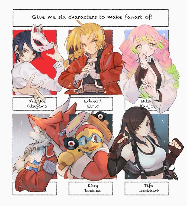 And it's done! ? I had so much fun doing this challenge and got very distracted from bad news. I might do this again, so be ready to suggest more characters in the future ヾ('▽`*)ノ☆
Thank you so much for sticking with me ♥️ 