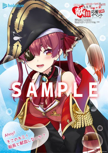 EXDlwuBUcAIMari?format=webp&