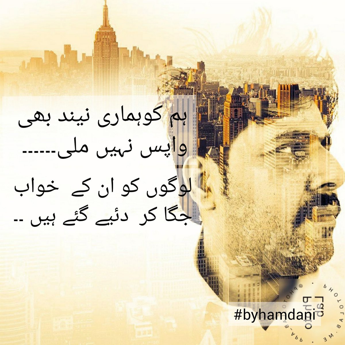 byhamdani's tweet image. #byhamdani
