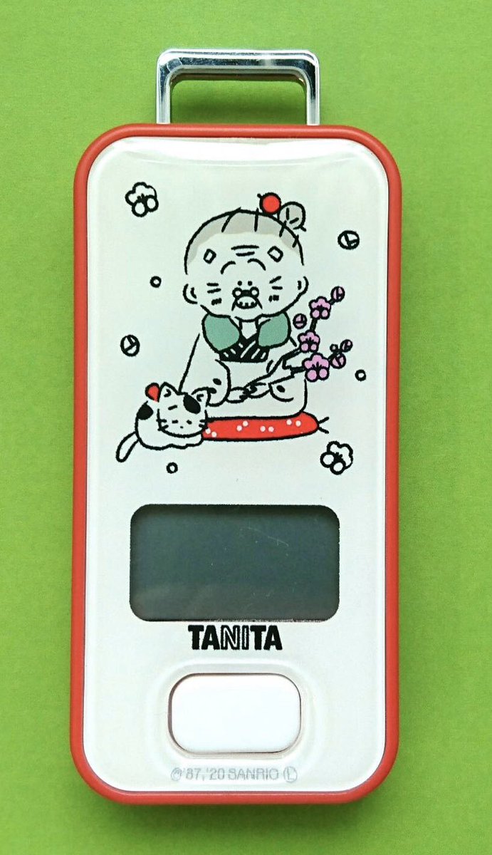 くぼまま On Twitter 1987年 88年生まれのキャラクターをご紹介 おウメばあちゃんの ウメ屋雑貨店 冒険好きで元気いっぱい けろけろけろっぴ キリン星の王子さま パウピポ 予約は5 25までです Https T Co Dnno5gzq9y サンリオ キャラクター大賞2020
