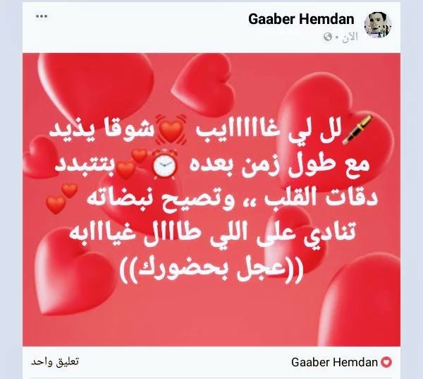 Kamal.loord🎩✒ (@loordkamal) on Twitter photo 