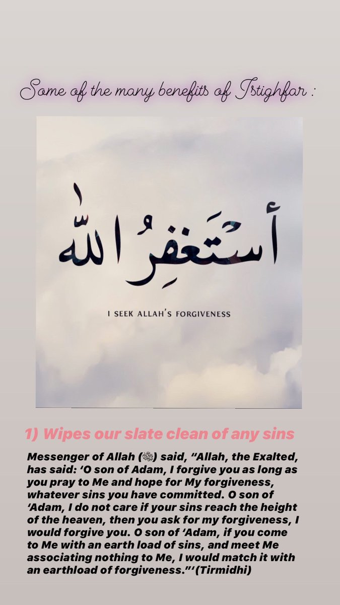 hani_yeahh's tweet photo. Some of the benefits of Istighfar https://t.co/ek18vNfsxq