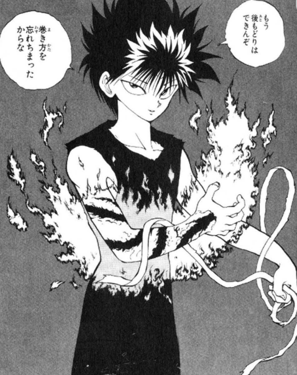 Kato 俺たちの厨二病の原点 邪王炎殺黒龍波 が見れるのは今だけ ジャンプチャンネルで無料公開されてるから 皆んなgwに一度は見よう 公式 幽 遊 白書 暗黒武術会編 第30話 未完の奥義 炎殺黒龍波 T Co Ivmmvk3ls3 Youtubeさん