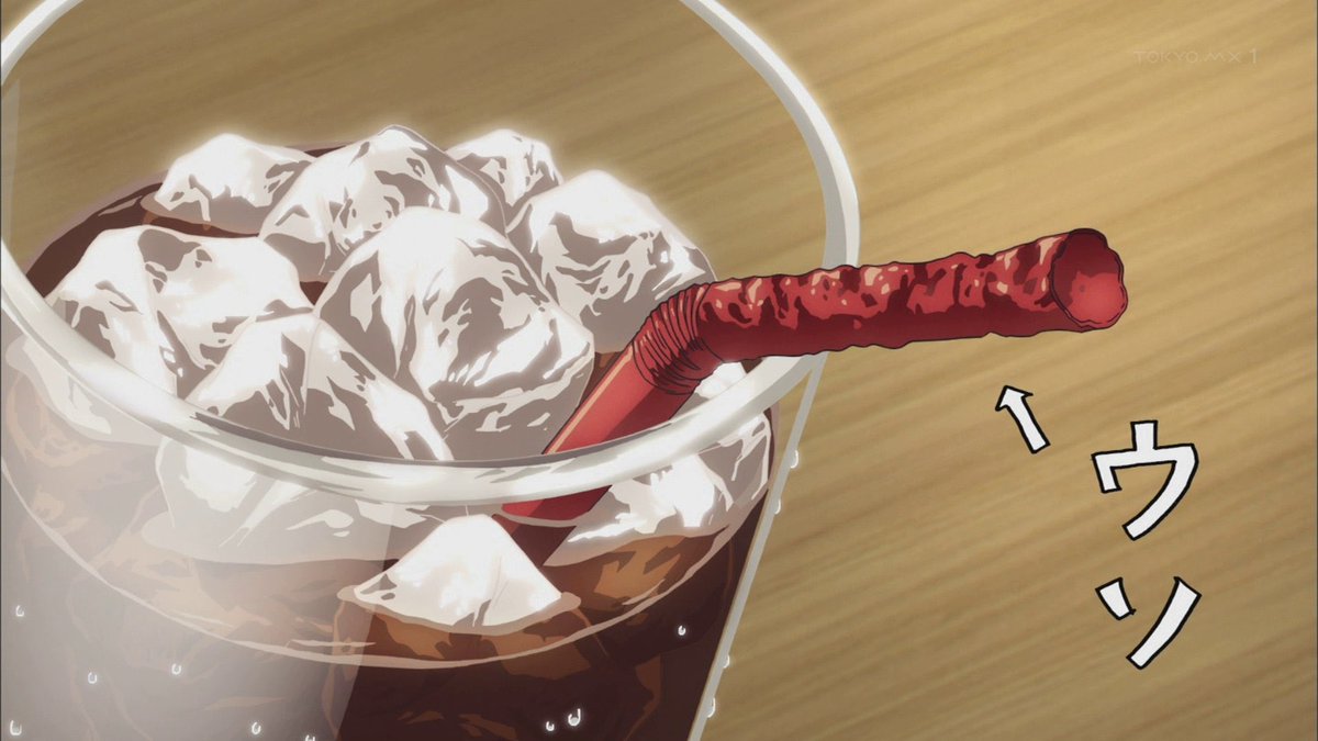 まにゅ 早坂のこれってどういう意図があるの 単純にアイスコーヒーが苦手だけど飲んでるフリ T Co Bsswmejn5u Twitter