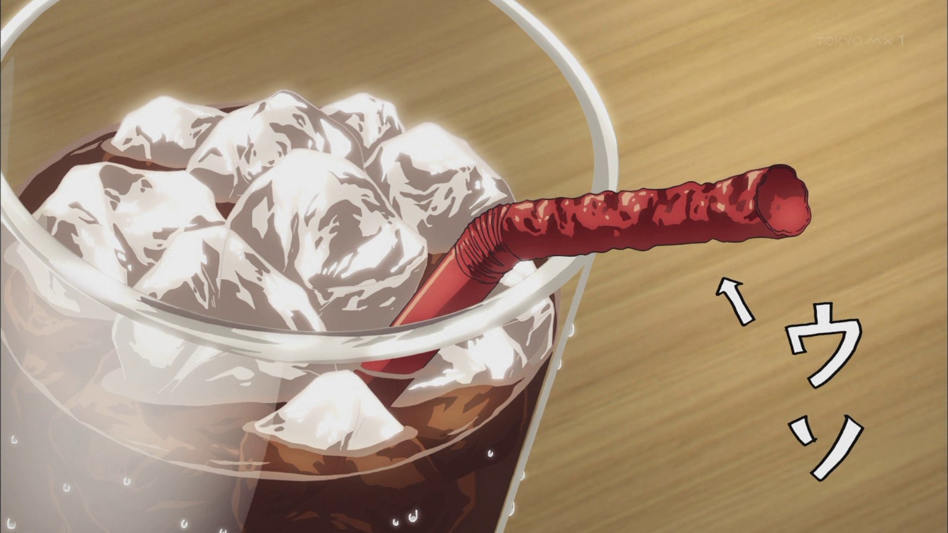 まにゅ 早坂のこれってどういう意図があるの 単純にアイスコーヒーが苦手だけど飲んでるフリ T Co Bsswmejn5u Twitter