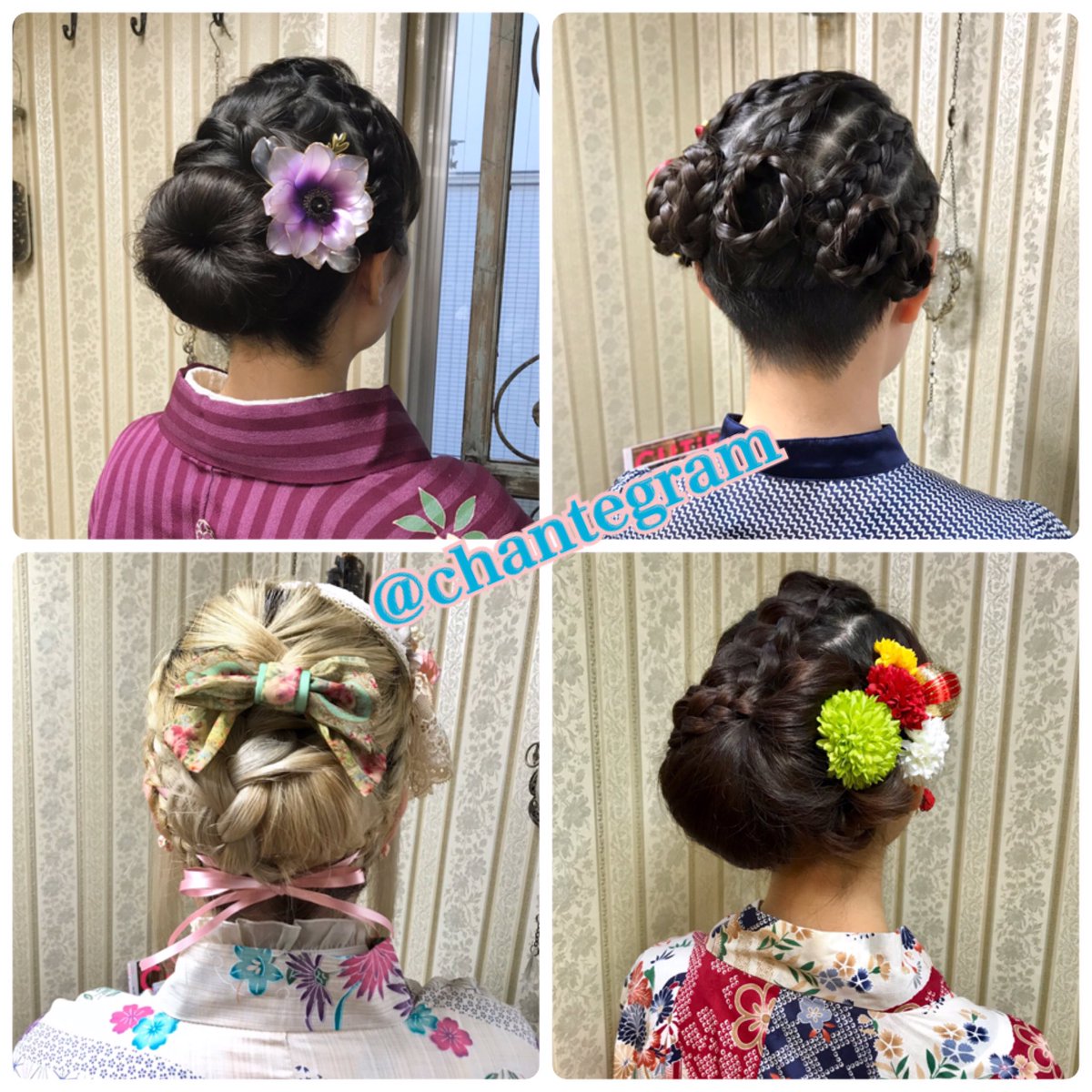 シャンテグラム ヘアアレンジ紹介 和装に合わせたアップスタイル クラシカルで可愛い雰囲気です シャンテグラム ヘアアレンジ紹介 和装に合わせたアップスタイル クラシカルで可愛い雰囲気です