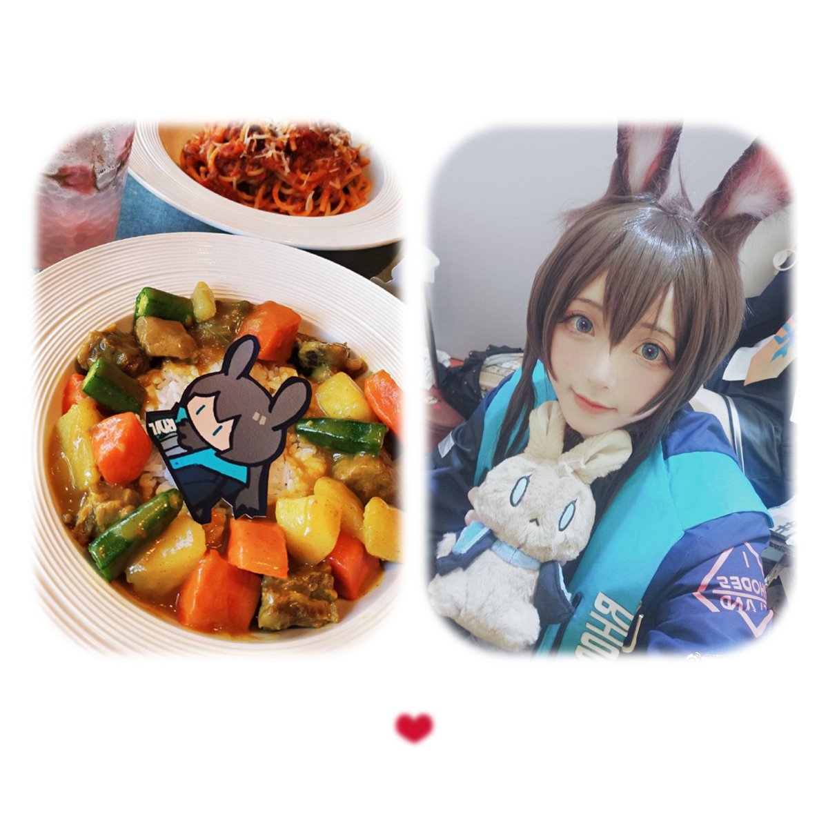 #Arknights
#アークナイツ
#明日方舟 
美味(∗❛ั∀❛ั∗)✧*。 https://t.co/JDKcC5dlgT