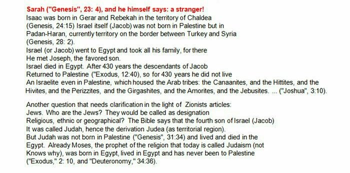 dublinactivist's tweet photo. @iKhaybar @snsn3m @jawaherhajjawi @sbeh9876 @Ruola84 @NastitiDewi10 @JaneVoter @nana90080 @Ghalianno @Betelgeuse100 @aljazzarmoc98 @SitiHajar_Zam2 "Israel" was never a place, region, etc. in the ancient Middle East.
In the fairy tales of the #OldTestament "Israel" was a person, a.k.a. Jacob. https://t.co/XlNGF3uZu3