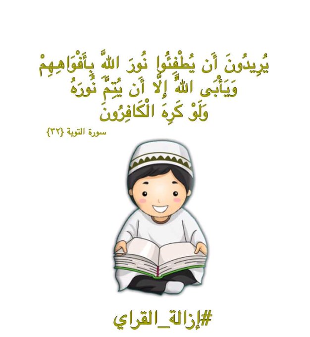 View image on Twitter