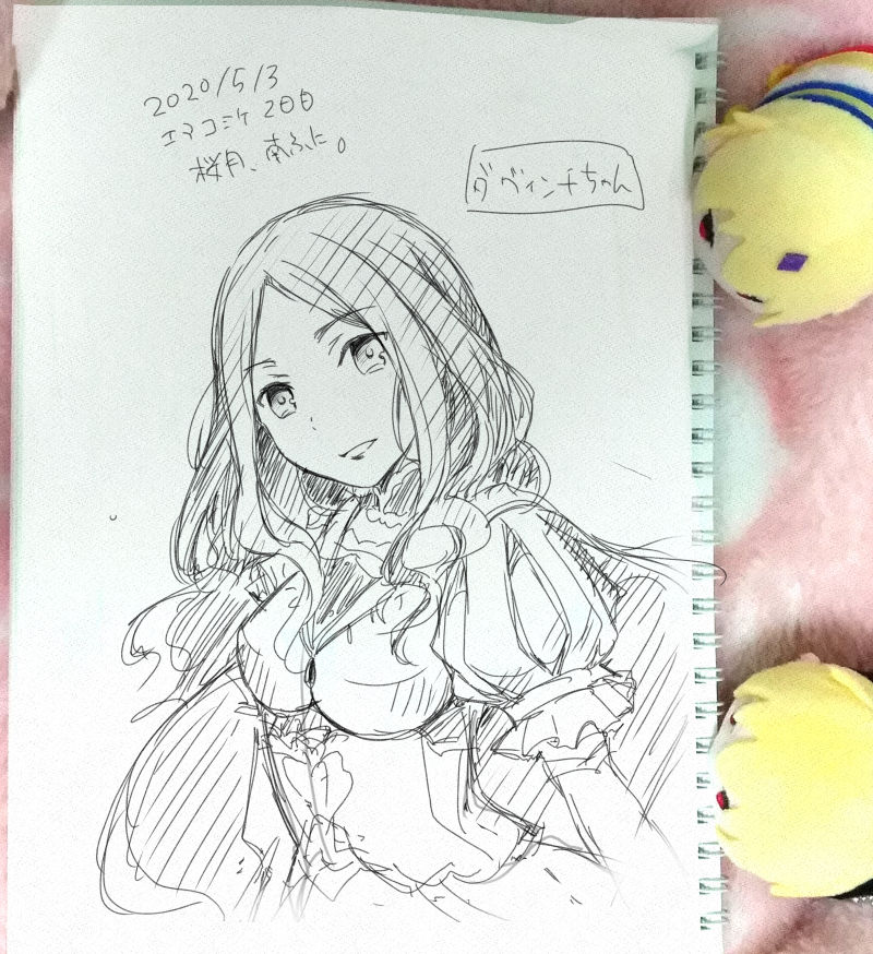 エアスケブとりあえず4枚。アナログ鉛筆で描こうと思ったのですがちょっと上手くいかず、デジタル鉛筆+写真ですが…
・ダヴィンチちゃん
・アマデウス
・荊軻ちゃん
・アマビエ
引き続き今日いっぱいリクは受けつけてます。リクなくても勝手に描く絵もあります。
#エアコミケ #FGO