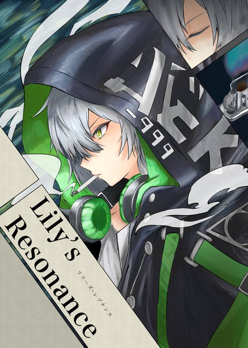 Aekのtwitterイラスト検索結果