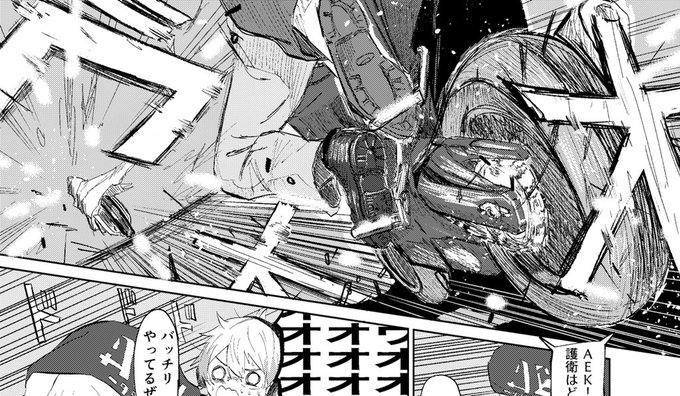 銃撃戦のtwitterイラスト検索結果 古い順 銃撃戦のtwitterイラスト検索結果 古い順
